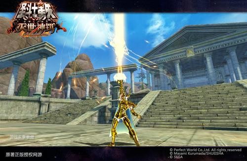 圣斗士星矢OL最新图片