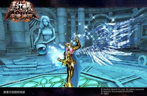 圣斗士星矢OL最新图片