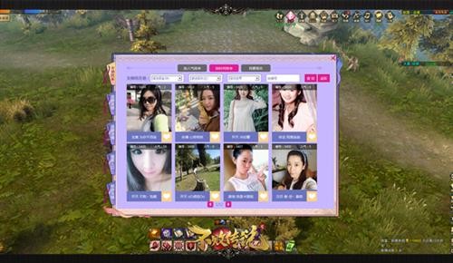 {{keywords}}最新图片