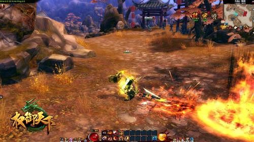 权御天下最新图片