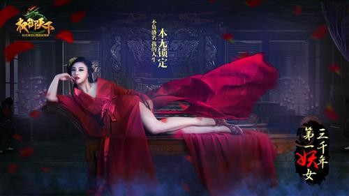 {{keywords}}最新图片