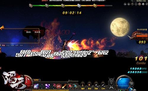 {{keywords}}最新图片