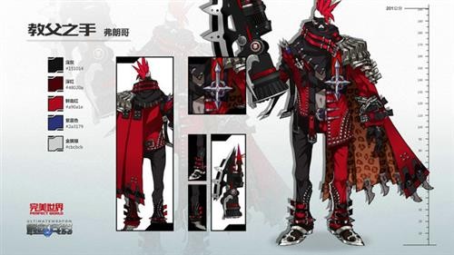 {{keywords}}最新图片