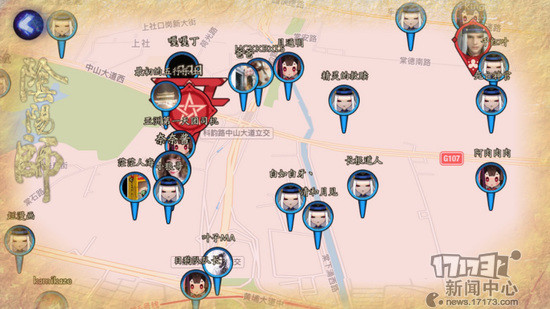 {{keywords}}最新图片