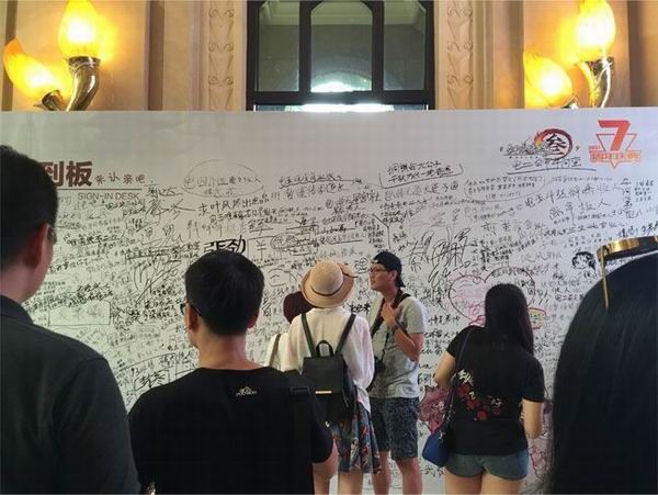 {{keywords}}最新图片