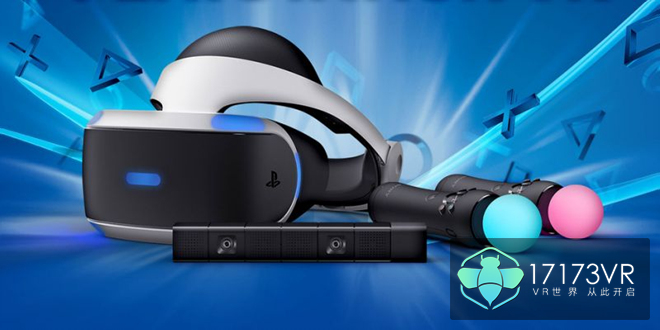 PSVR以后还能看电影?索尼计划将VR应用于影视