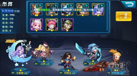 <!--infoKeyWord-->最新图片