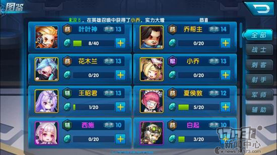 <!--infoKeyWord-->最新图片