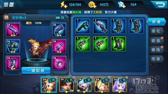 <!--infoKeyWord-->最新图片