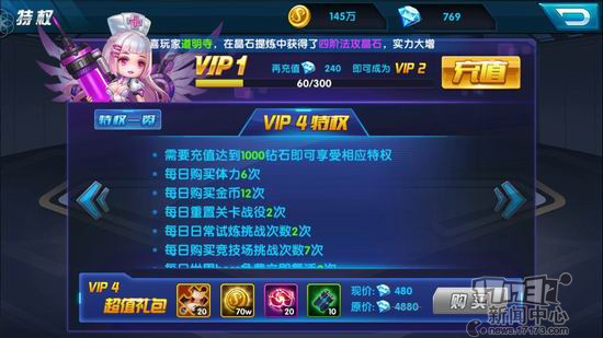 <!--infoKeyWord-->最新图片