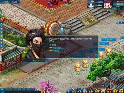 <!--infoKeyWord-->最新图片