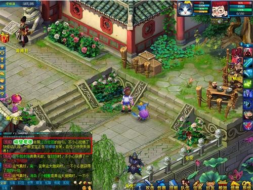 <!--infoKeyWord-->最新图片