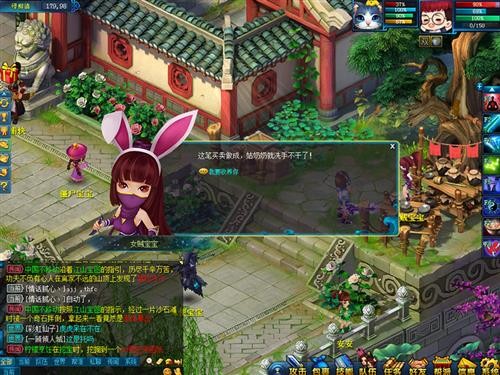 <!--infoKeyWord-->最新图片