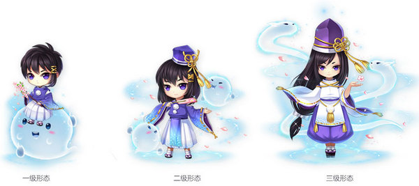 樱本幻魂