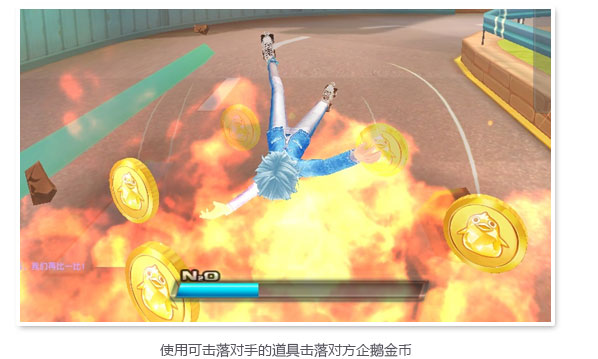 抢夺