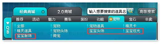 购买入口:
