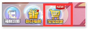 购买入口:
