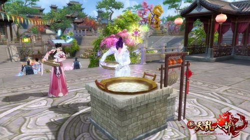 亲手煮元宵