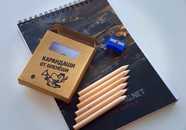 WG营销妙招2.0 坦克世界将印上银行卡