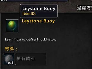 7.0工程学产品预览 多功能机器人里弗斯