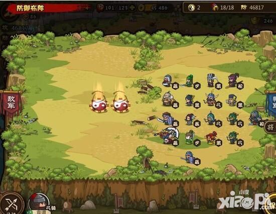 《小小军团:合战三国》排兵布阵之英雄选择