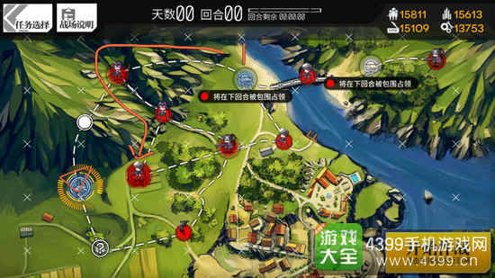 少女前线2-1e练级