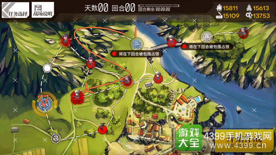 少女前线紧急2-1练级