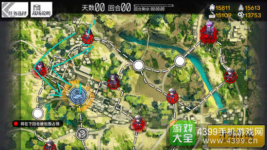 少女前线3-3e练级