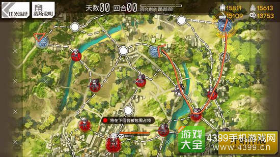 少女前线3-4e练级