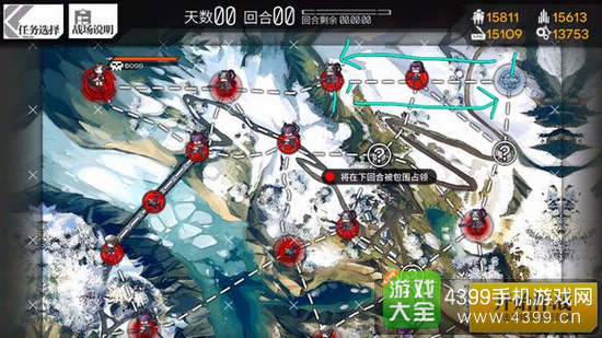 少女前线60级练级