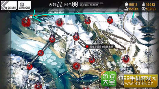 少女前线4-4e练级