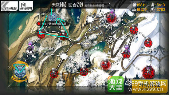 少女前线60级练级