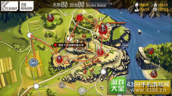 战舰少女r40级练级