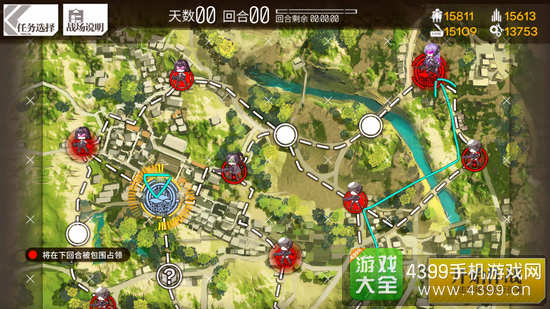 少女前线3-3e练级