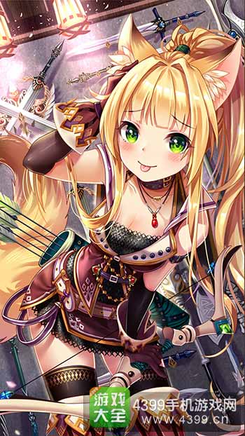 螺旋境界线蔻蔻