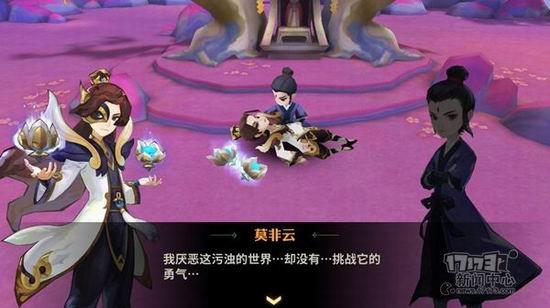 17173春节游戏推荐