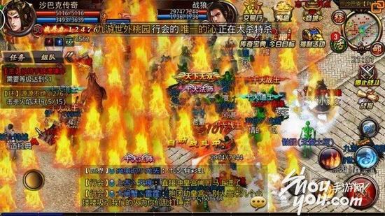 17173春节游戏推荐