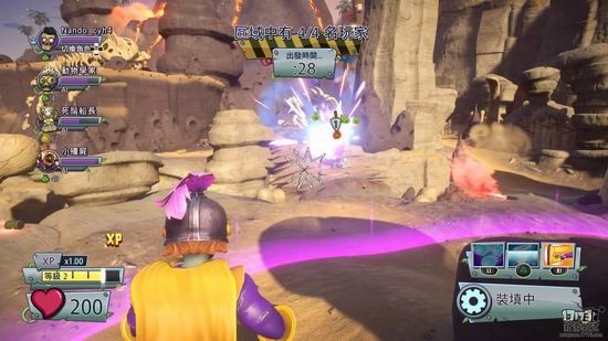 花园战争2游戏截图