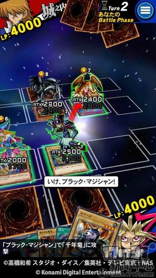 卡牌竞技手游,类似炉石的手游