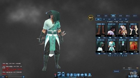 新流星搜剑录评测