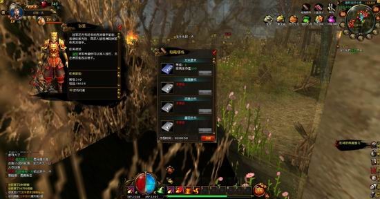 三国之召唤猛将