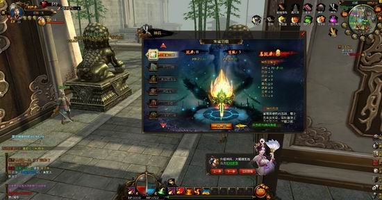 三国之召唤猛将