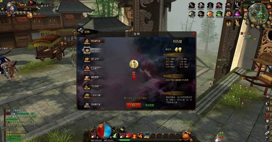 三国之召唤猛将