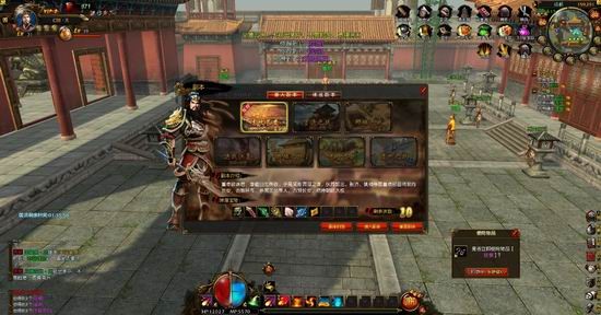 三国之召唤猛将