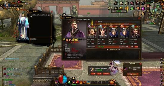 三国之召唤猛将