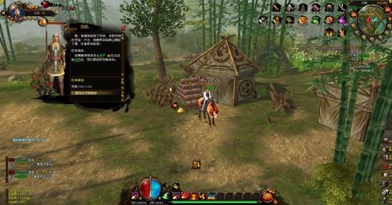 三国之召唤猛将