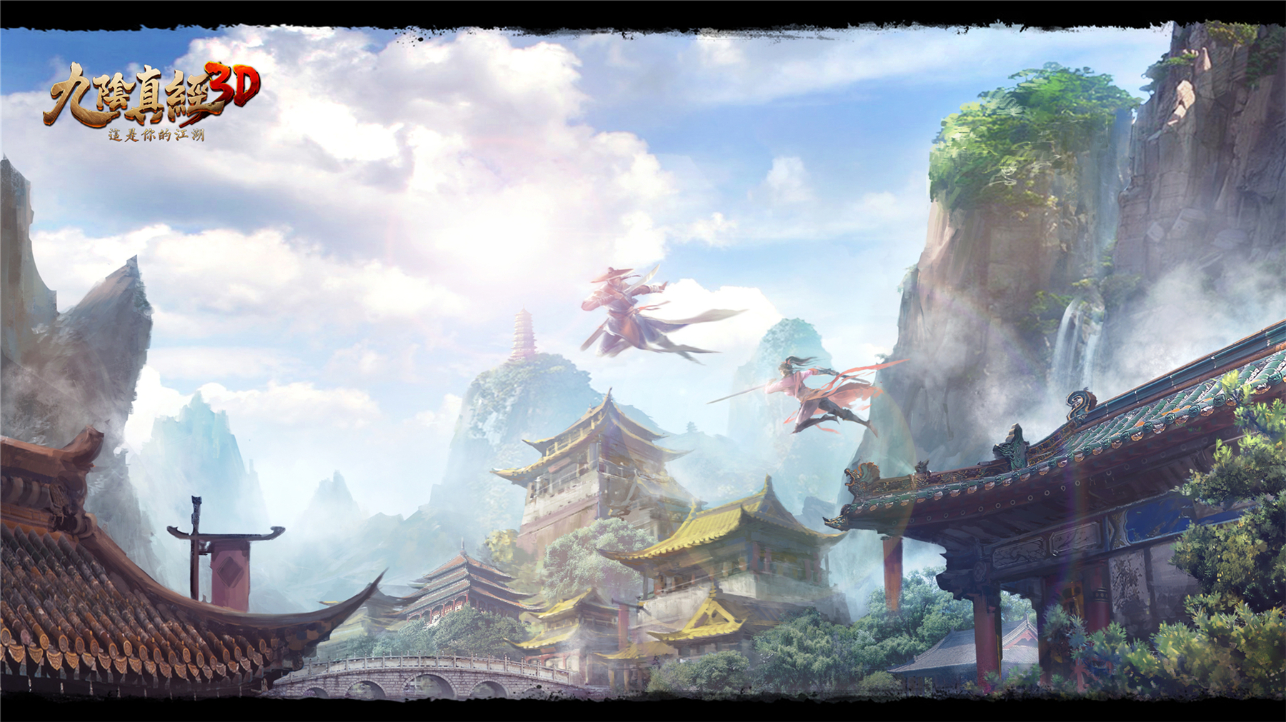 手游《九阴真经3D》首测远程门派唐门曝光