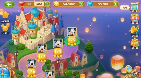 {{keywords}}最新图片