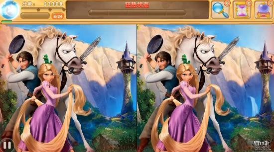 {{keywords}}最新图片