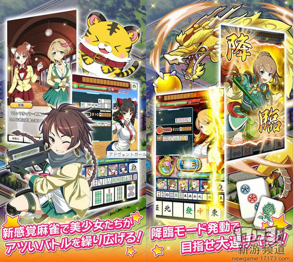 {{keywords}}最新

图片